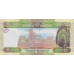 P47b Guinea - 500 Francs Year 2017