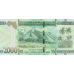 P48Aa Guinea - 2000 Francs Year 2018