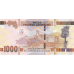 P48b Guinea - 1000 Francs Year 2017