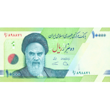(464) Iran P159c - 10.000 Rial Year 2019