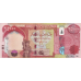 (406) Iraq P102c - 25.000 Dinar Year 2020