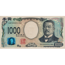 (273) ** PNew (PN107) Japan - 1000 Yen (2024)