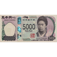 (274) ** PNew (PN108) Japan - 5000 Yen (2024)