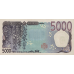 (274) ** PNew (PN108) Japan - 5000 Yen (2024)