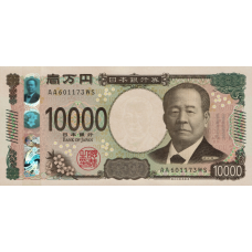 (275) ** PNew (PN109) Japan - 10.000 Yen (2024)
