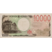 (275) ** PNew (PN109) Japan - 10.000 Yen (2024)