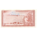 P15 Kenya - 5 Shillings Year 1978