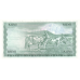 P16 Kenya - 10 Shillings Year 1978