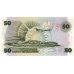 P22a Kenya - 50 Shillings Year 1980