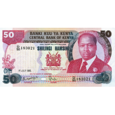P22b Kenya - 50 Shillings Year 1985