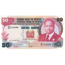 P22c Kenya - 50 Shillings Year 1986