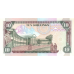 P24a Kenya - 10 Shillings Year 1989