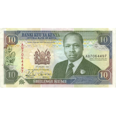 P24d Kenya - 10 Shillings Year 1992