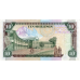 P24e Kenya - 10 Shillings Year 1993
