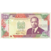 P27e Kenya - 100 Shillings Year 1992