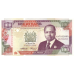 P27f Kenya - 100 Shillings Year 1994