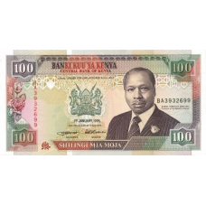 P27g Kenya - 100 Shillings Year 1995