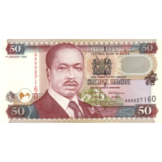 P36a1 Kenya - 50 Shillings Year 1996