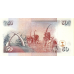 P36a1 Kenya - 50 Shillings Year 1996