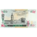 P39b Kenya - 500 Shillings Year 1999