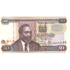 P41a Kenya - 50 Shillings Year 2003