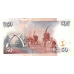 P41b Kenya - 50 Shillings Year 2004