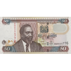 P47a Kenya - 50 Shillings Year 2005