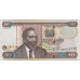 P47a Kenya - 50 Shillings Year 2005