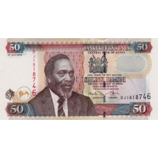 P47e Kenya - 50 Shillings Year 2010