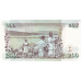 P49b Kenya - 200 Shillings Year 2006