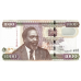 (414) Kenya P41e - 1000 Shilling Year 2010