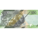 P55a Kenya - 500 Shillings Year 2019