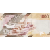 P56a Kenya - 1000 Shillings Year 2019