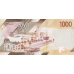 P52-P56 Kenya - 50-1000 Shillings Year 2019 (5 Notes)