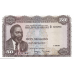 P 7e,8d,9b & 10c Kenya - 10,20,50 &100 Shillings Years 1971-1974 (4 Notes)
