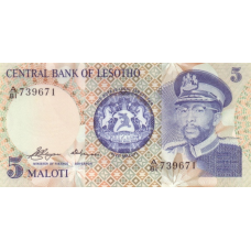 P 5 Lesotho - 5 Maloti Year 1981