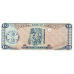 P27b Liberia - 10 Dollars Year 2004 (OUT OF STOCK)