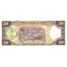 P28a Liberia - 20 Dollars Year 2003