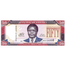 P29f Liberia - 50 Dollars Year 2011