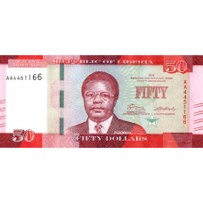 P34a Liberia - 50 Dollars Year 2016