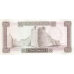 P36b Libya - 5 Dinars Year ND (1972)