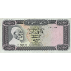 P37a Libya - 10 Dinars Year ND (1971)