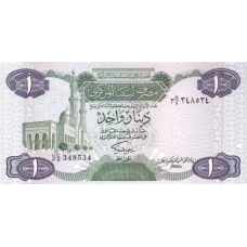 P49 Libya - 1 Dinar Year ND (1984)