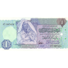 P54 Libya - 1 Dinar Year ND (1988)