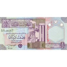 P63 Libya - ½ Dinar Year ND (2002)