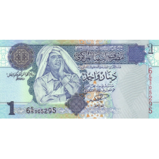 P68a Libya - 1 Dinar Year ND (2004)