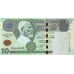 P70a Libya - 10 Dinars Year ND (2004)