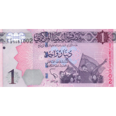 P76 Libya - 1 Dinar Year ND (2013)