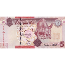P77 Libya - 5 Dinars Year ND (2011)