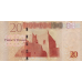 P79 Libya - 20 Dinars Year ND (2013)